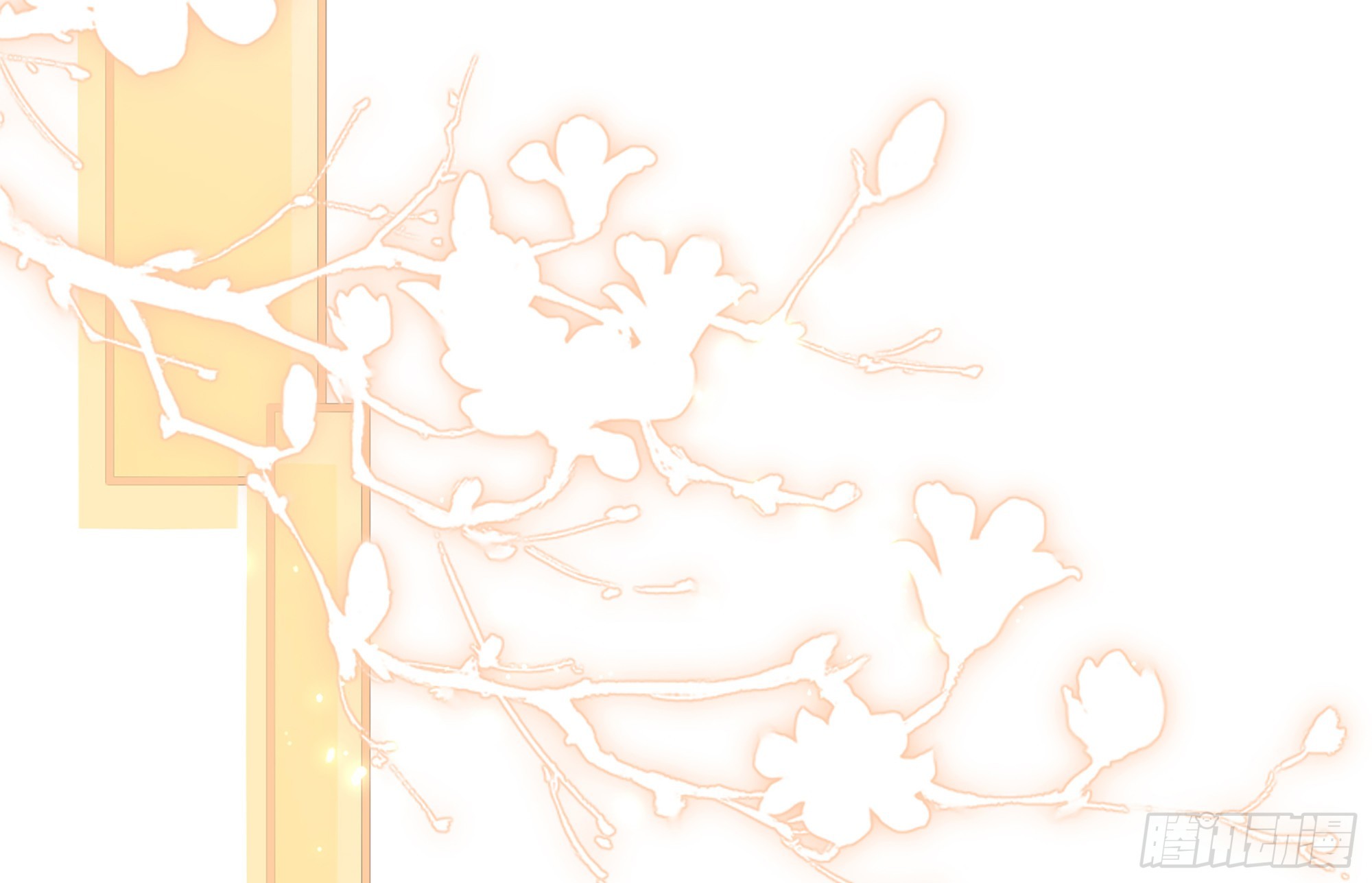 66 做皇帝哪有做贵妃好90