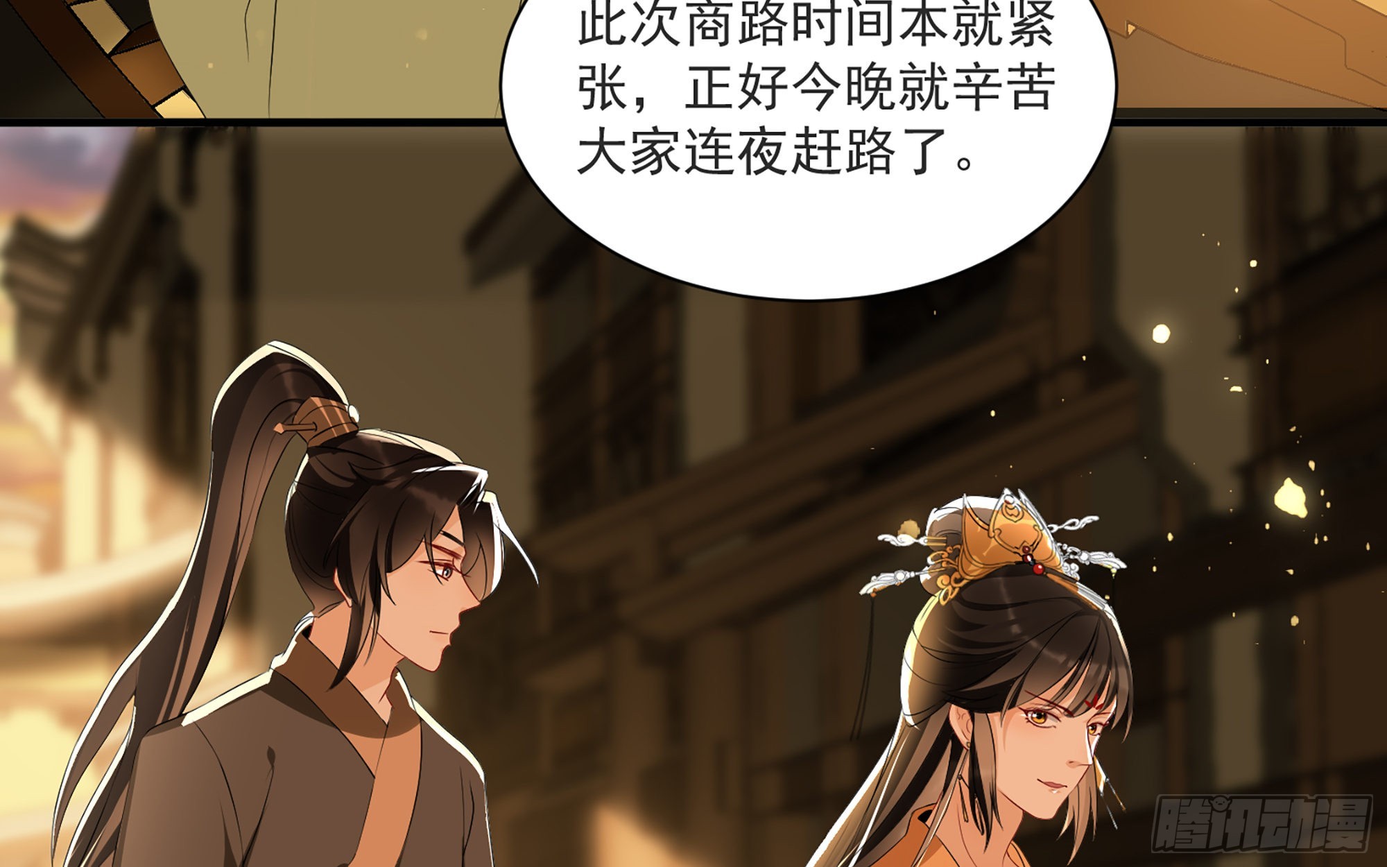 68想得太多18