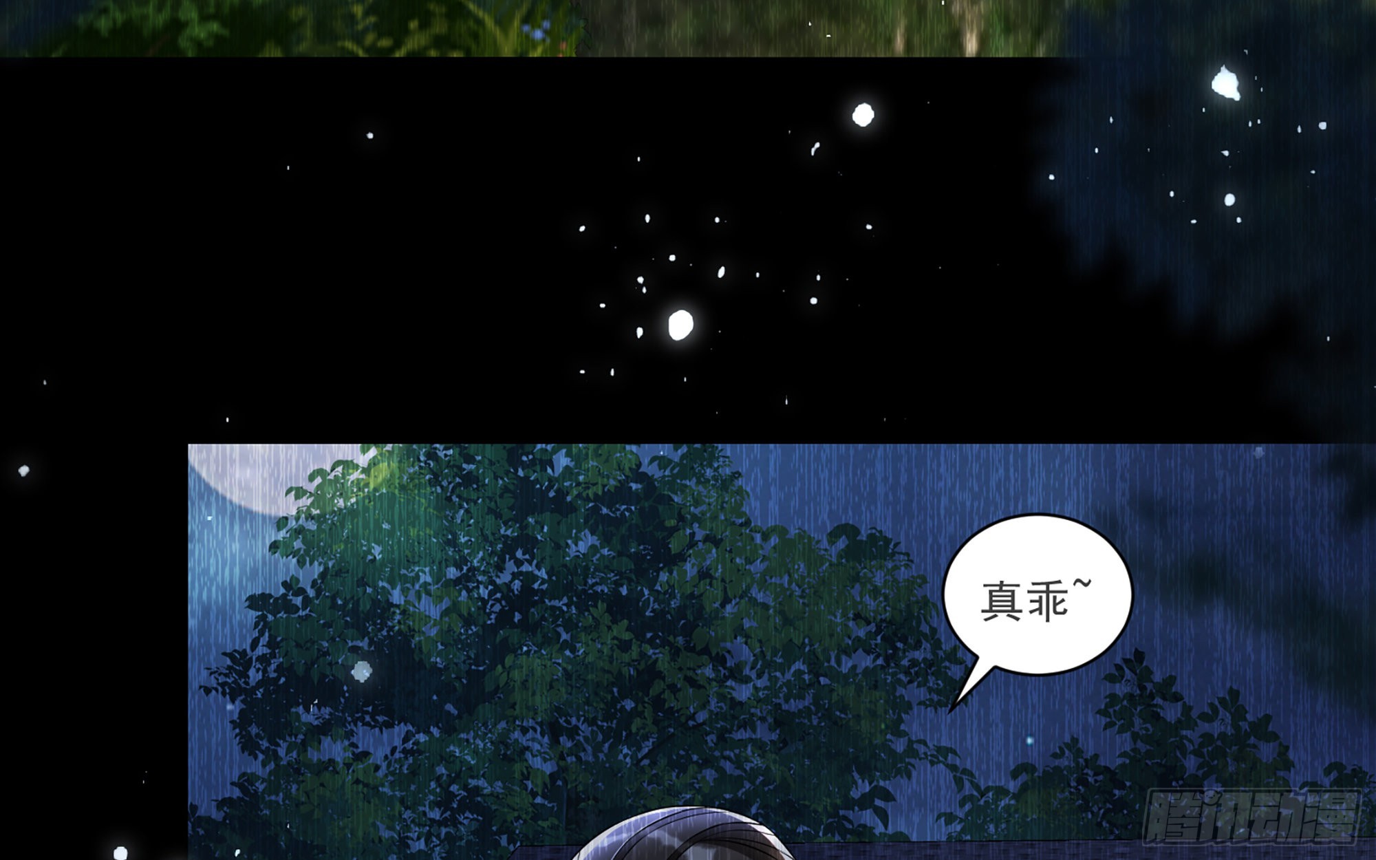 58 哥哥真好11