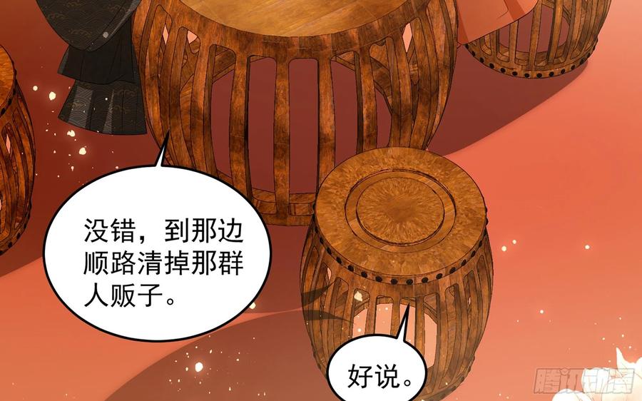 51 得意，我有老婆71