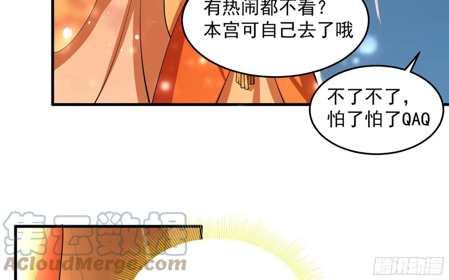 42 审讯42