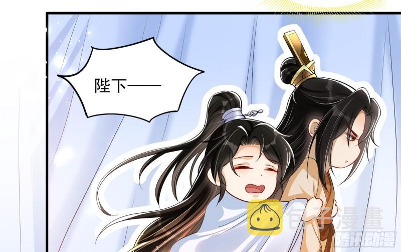 38 爱妃……信我？67