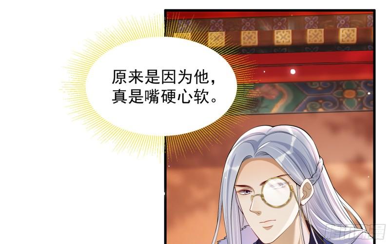 34 我自己来21
