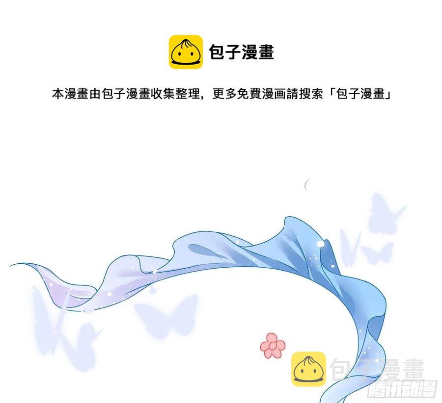 50 你们不对劲92