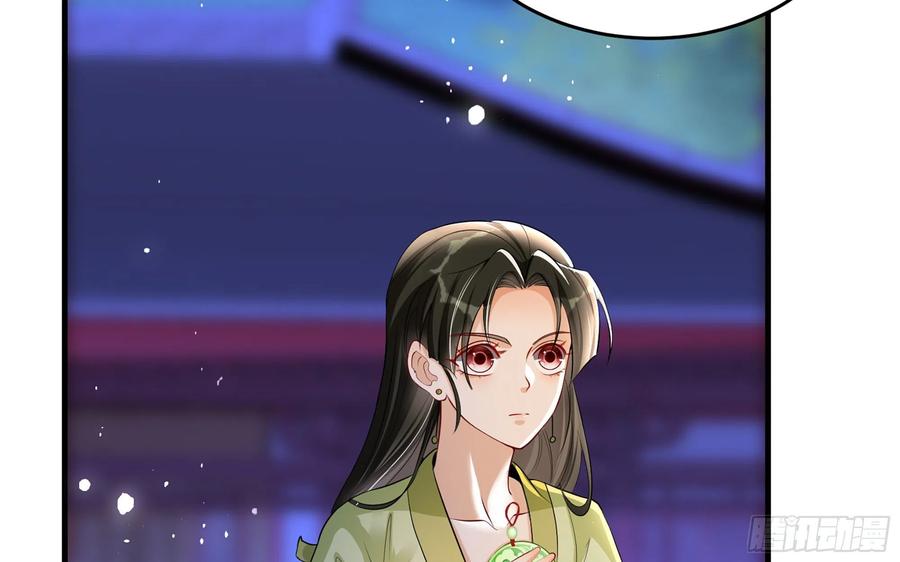 48 花样真多19