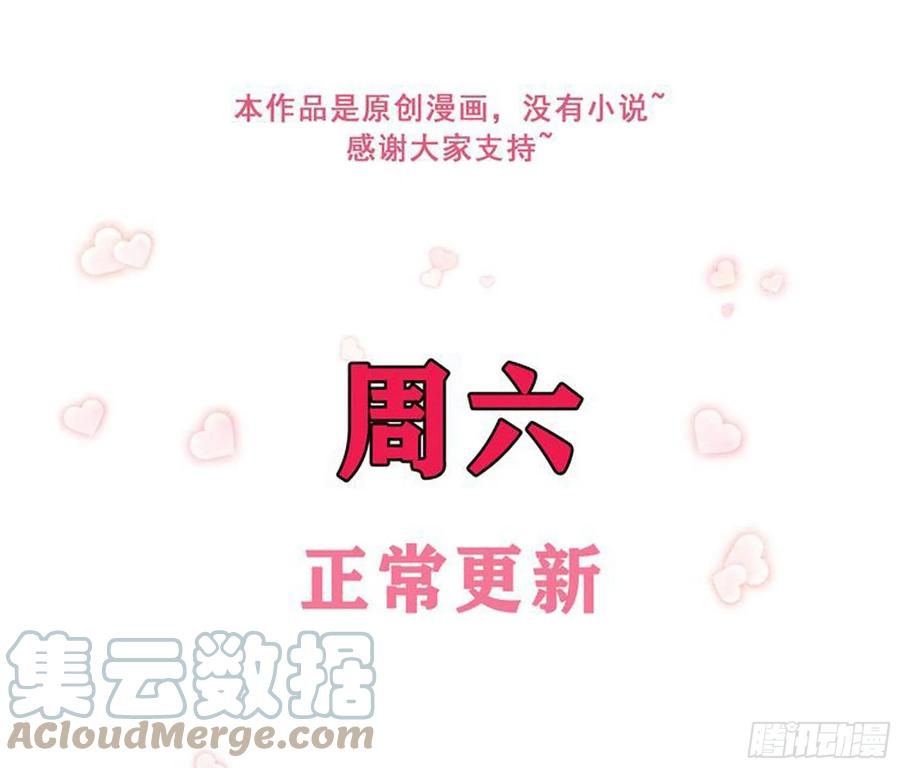 44 做个人吧93