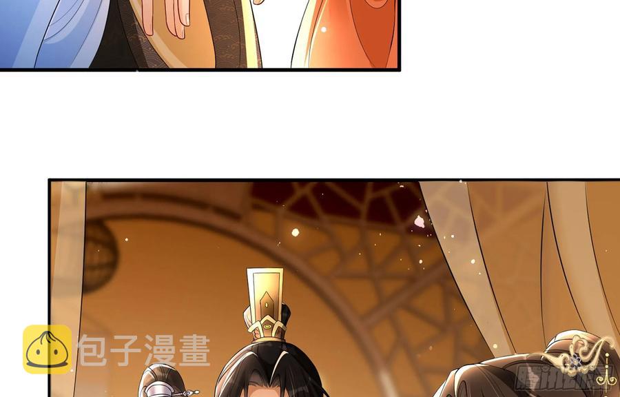 50 你们不对劲89