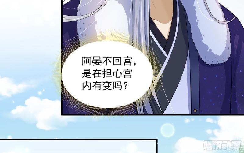 34 我自己来11