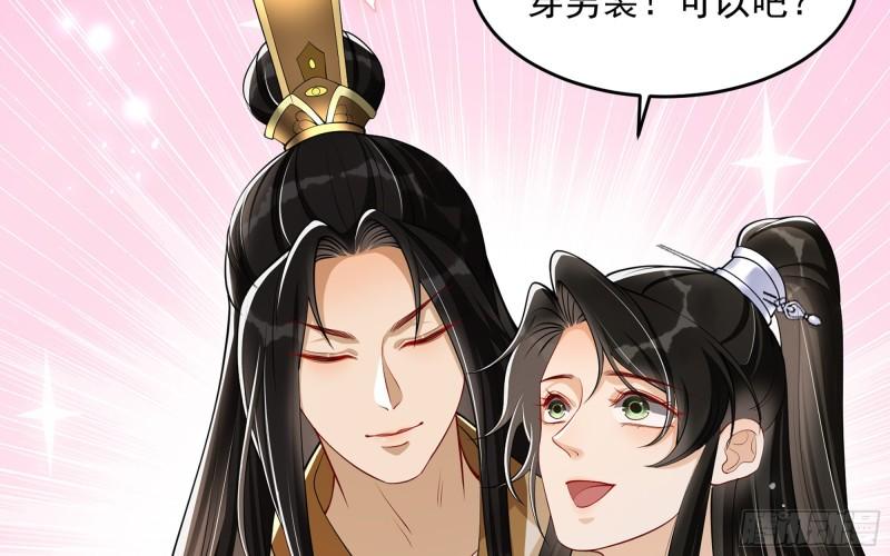 39 陈年往事75