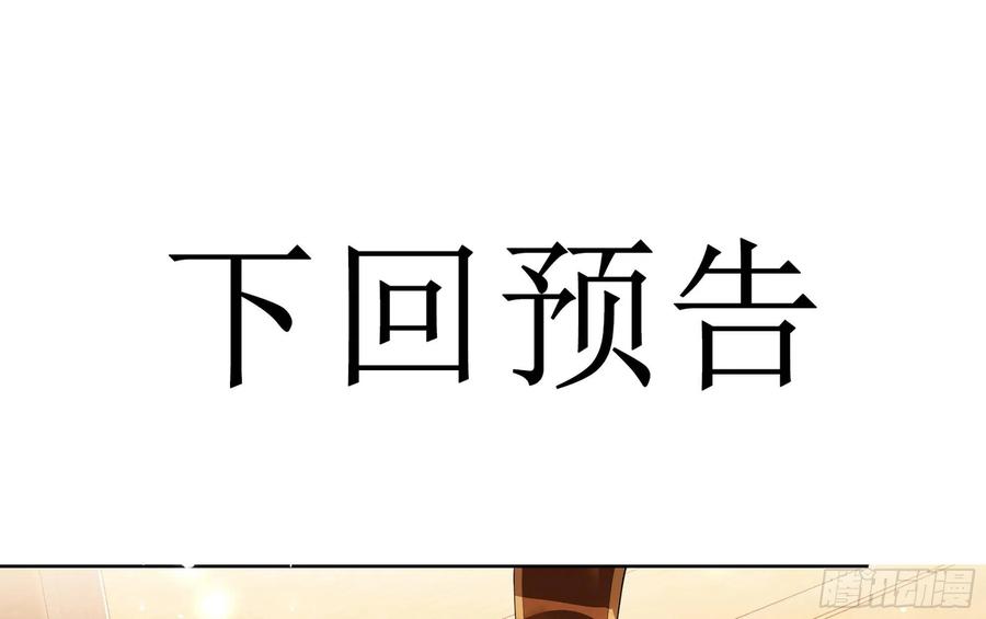 43 主谋67