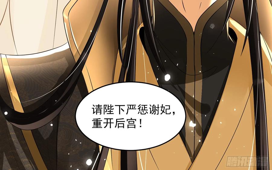 51 为何如此主动86