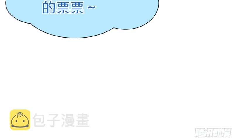 33 年轻人操劳过度要不得105