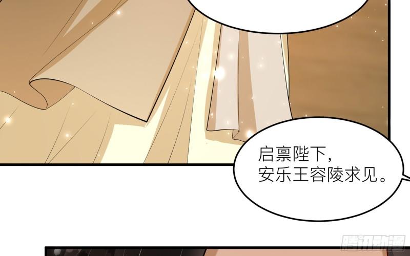 35 使不得使不得19