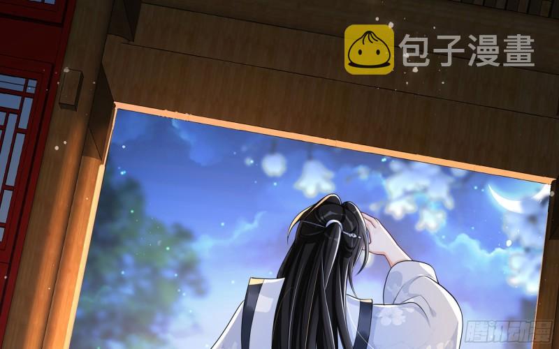 26 他插翅难飞！70