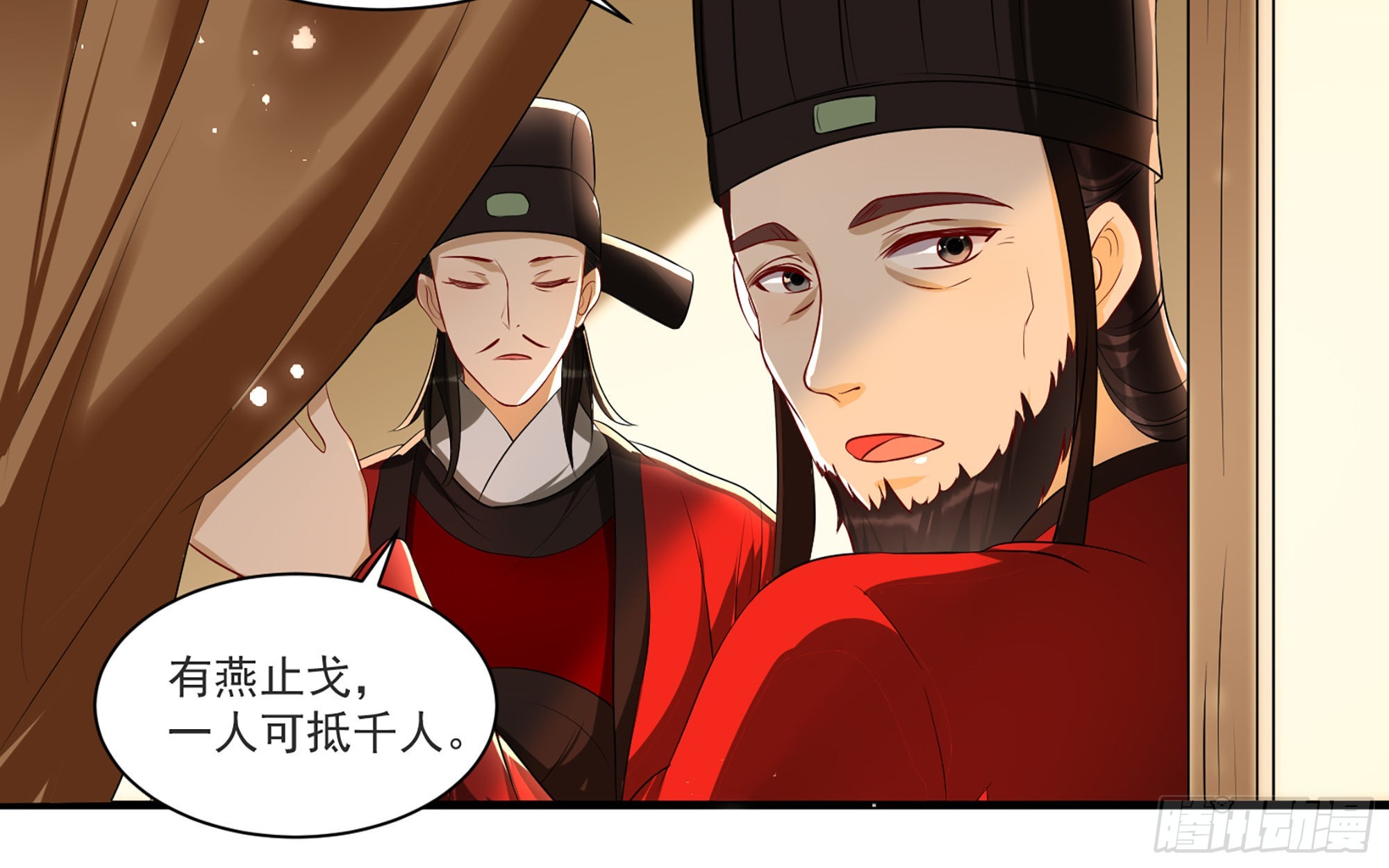 62 见色忘义38