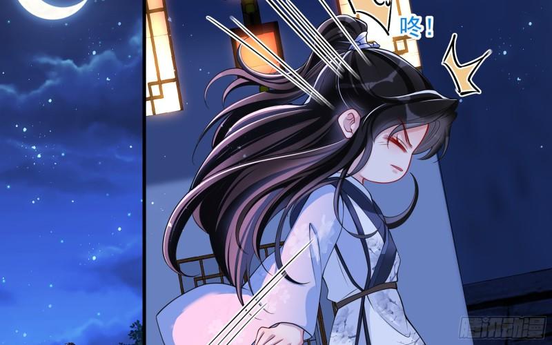 25 他逃，他追？他……29