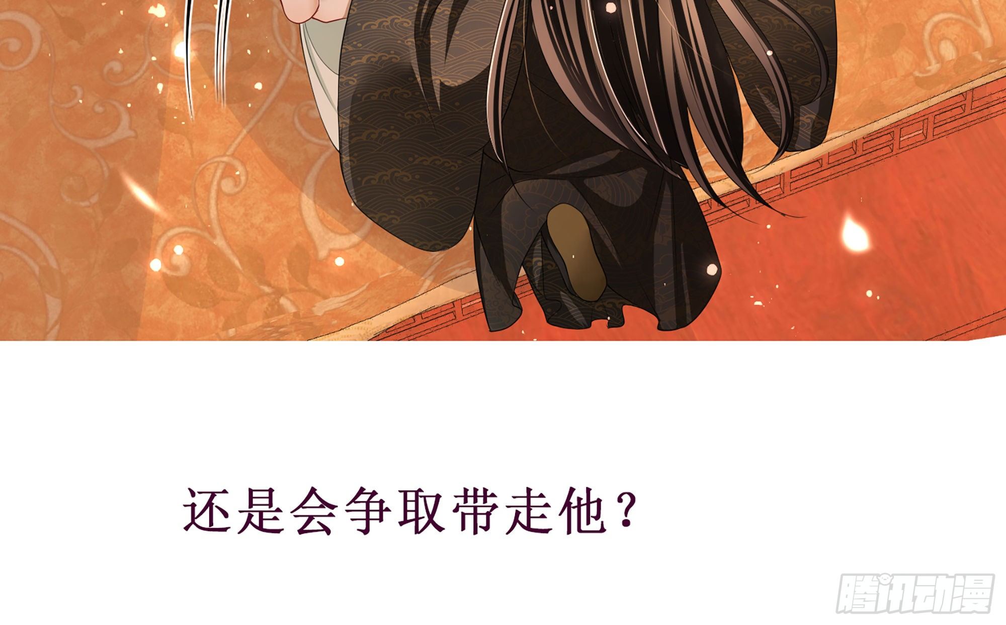 重要通知8