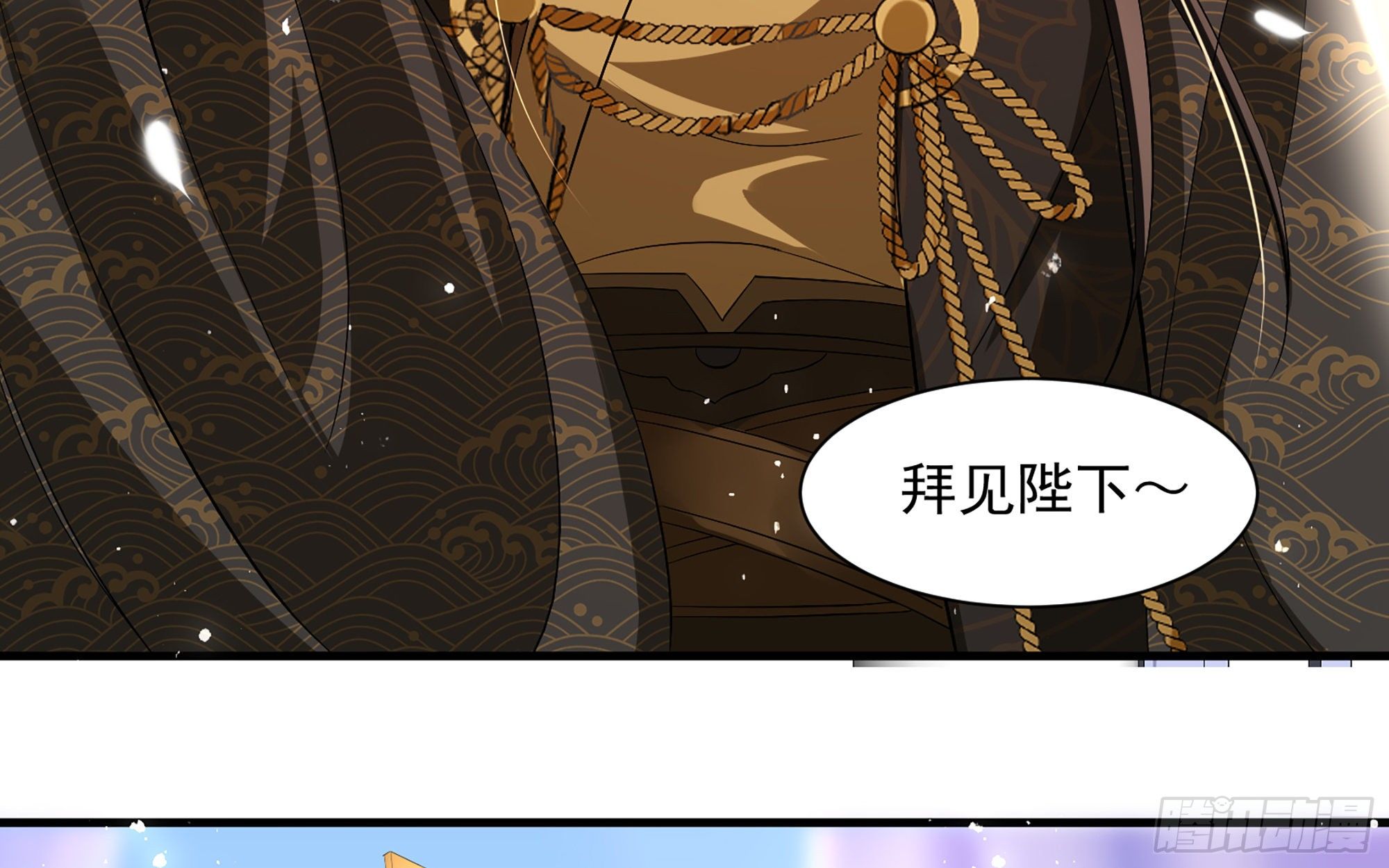 16 新欢？旧爱？41