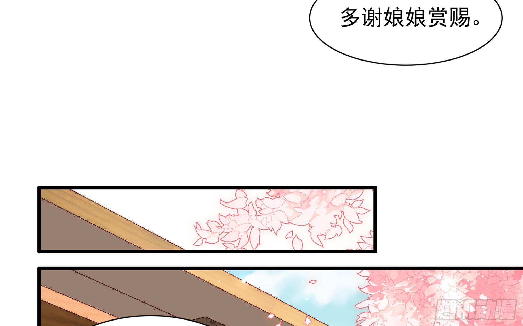 15 好一个美人儿15
