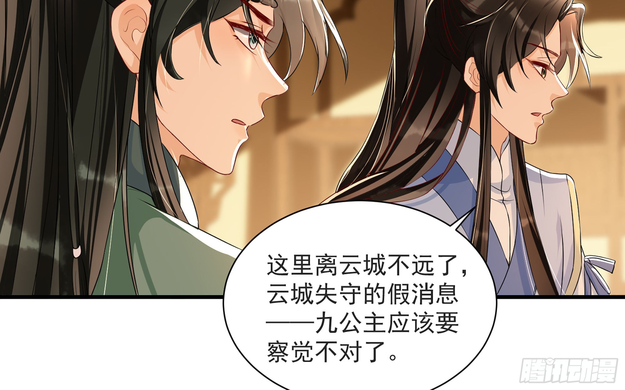 68想得太多65