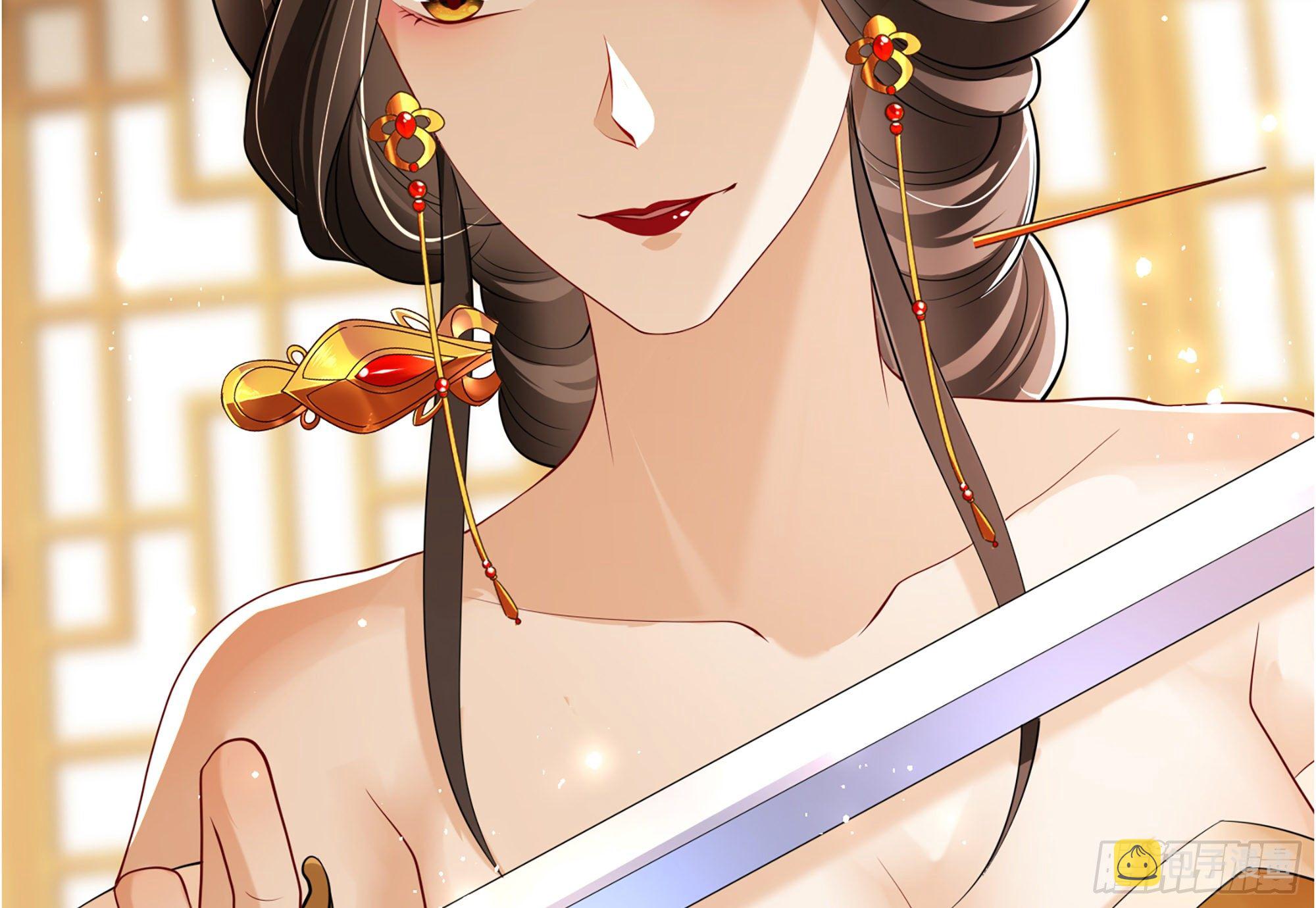 人物小档案—燕芜2