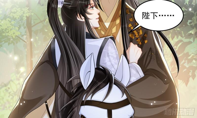 29 山雨欲来89