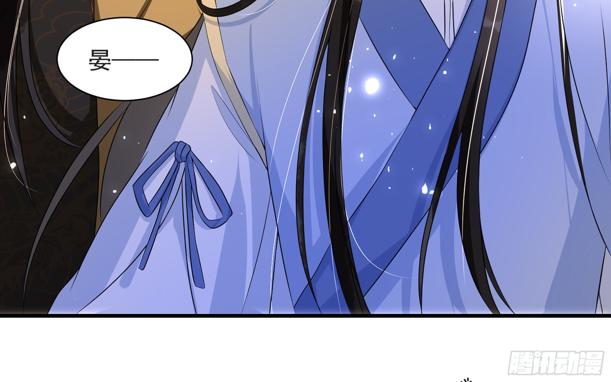 70贵妃回家131
