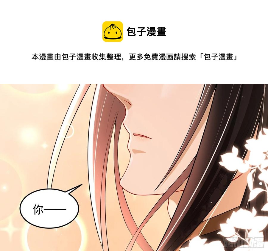 48 花样真多52