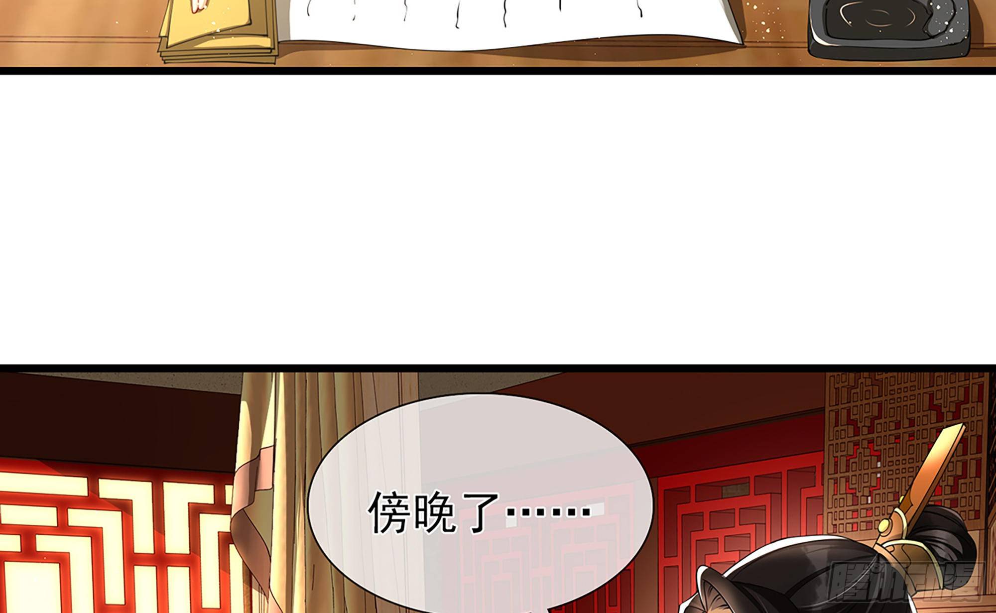 06 投怀送抱？7