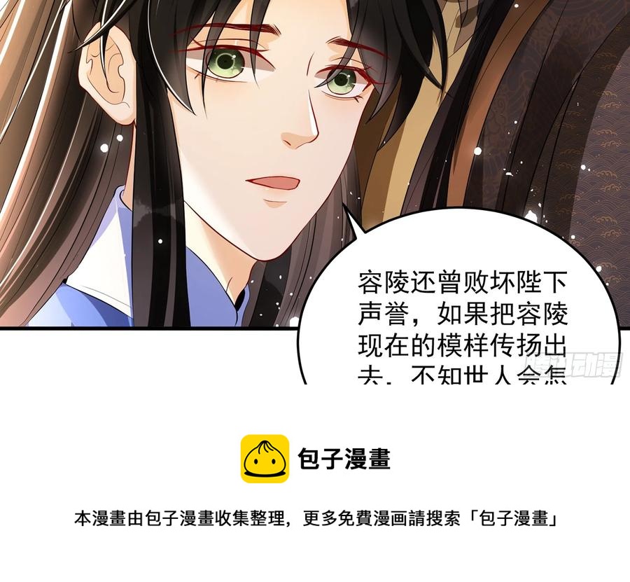 47 晦气76