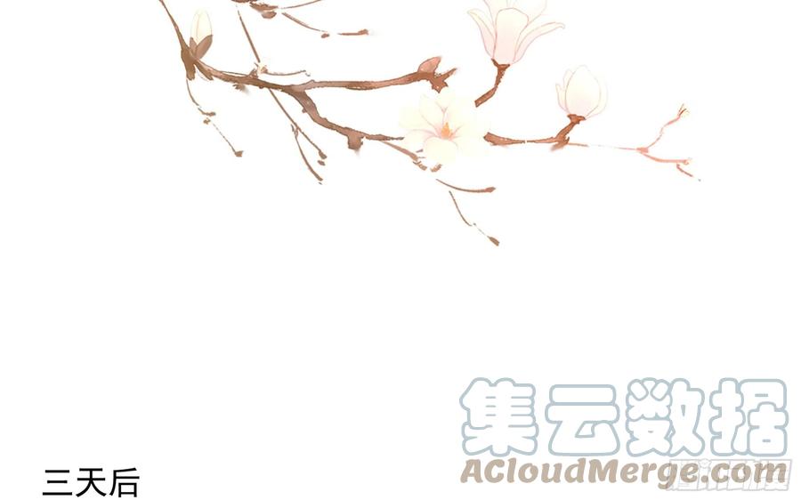47 晦气54
