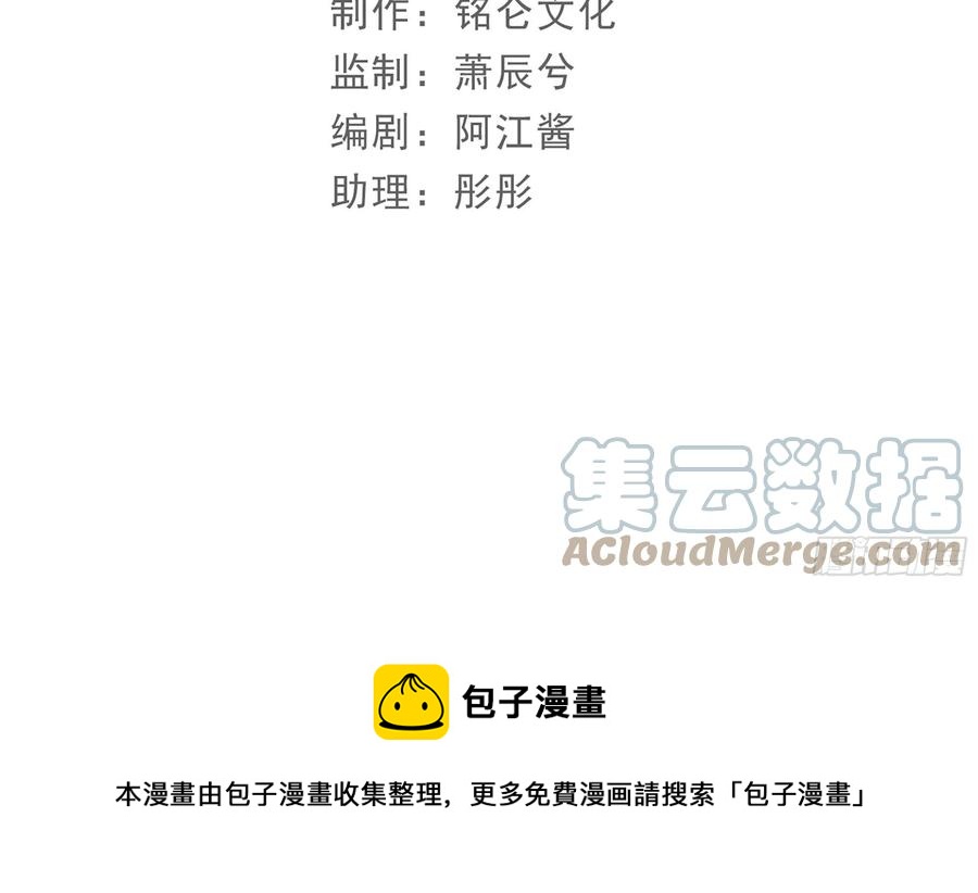 51 为何如此主动4