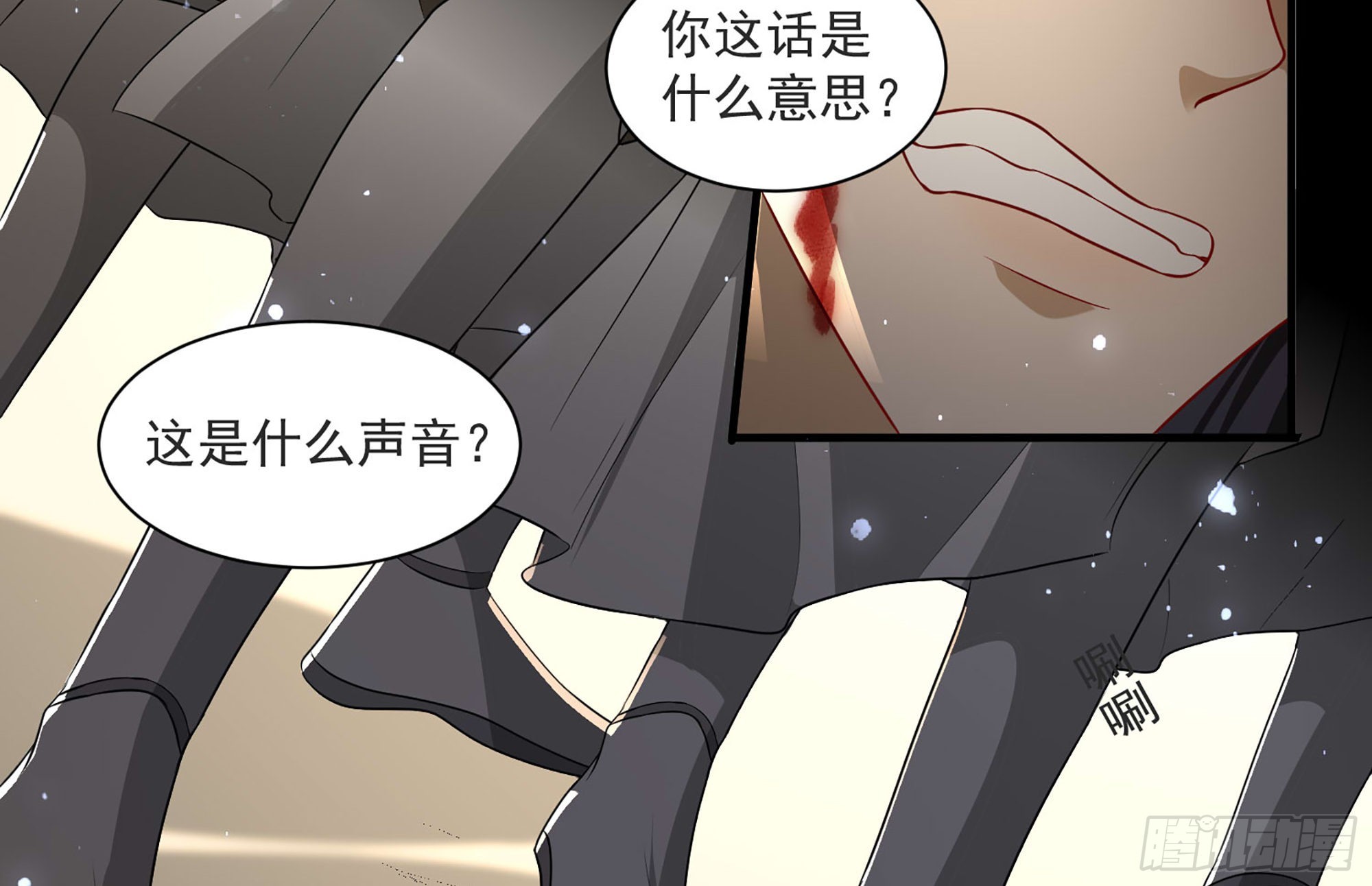68 平定内乱 等你回家55