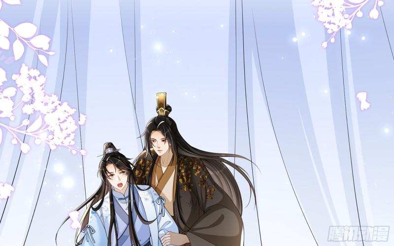 38 爱妃……信我？6