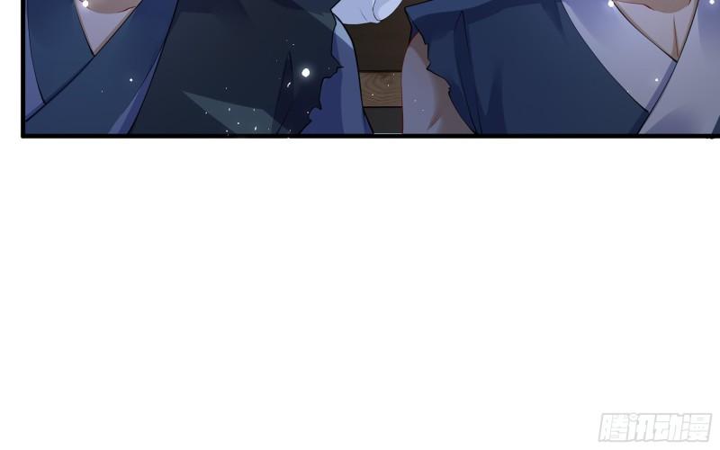 25 他逃，他追？他……64