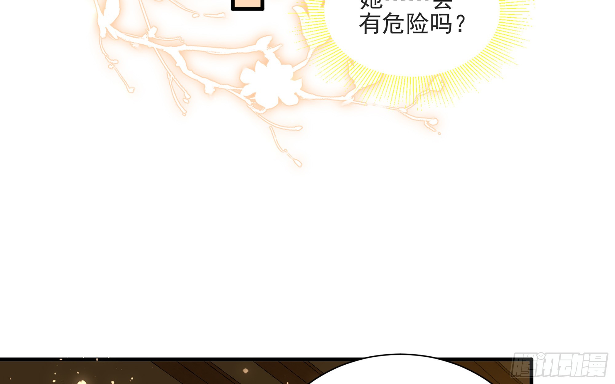 68想得太多28