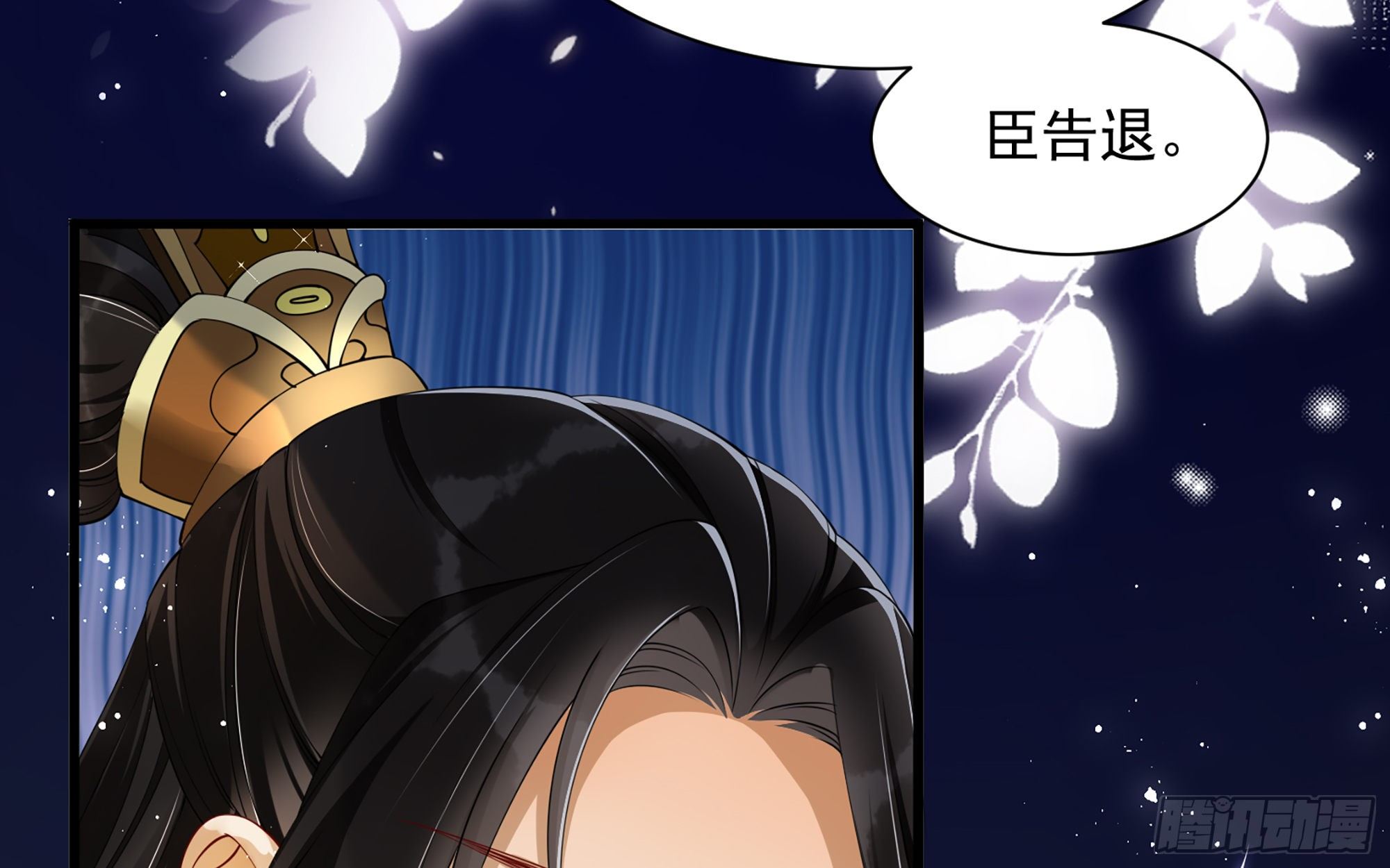 13 体香的妙用58