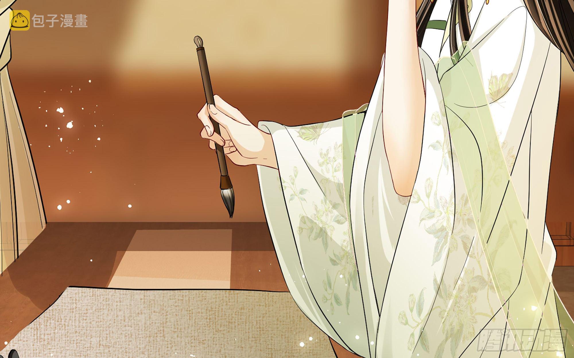 11 逃跑计划生成中…43