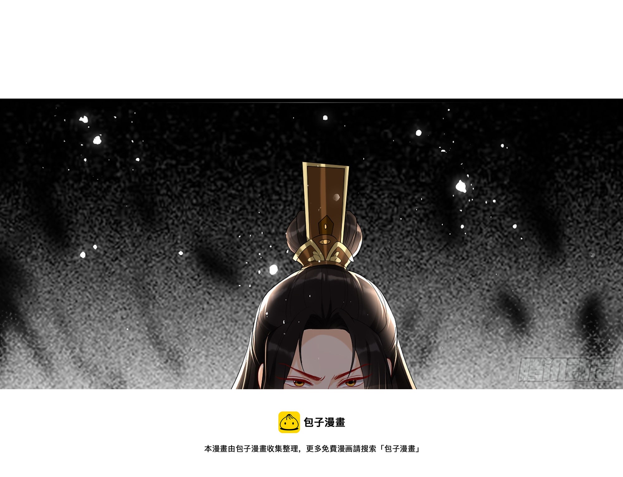 59 忽然心痛50