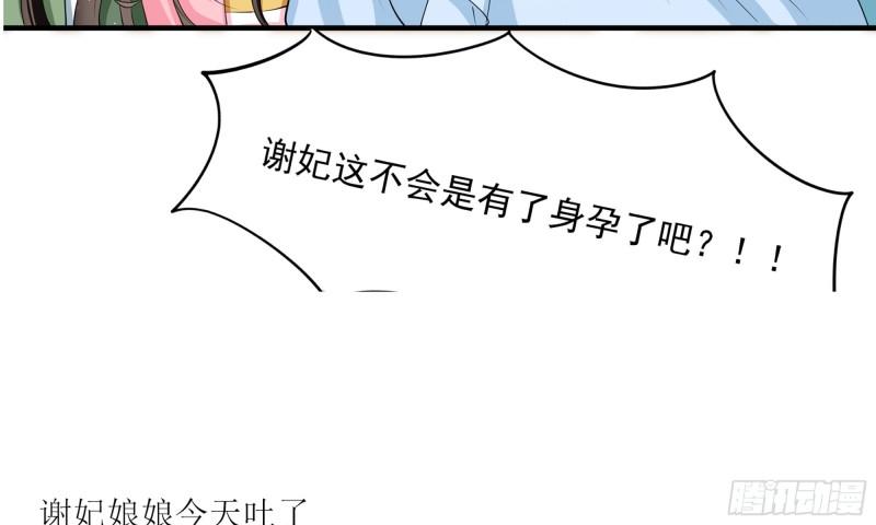 39 陈年往事99
