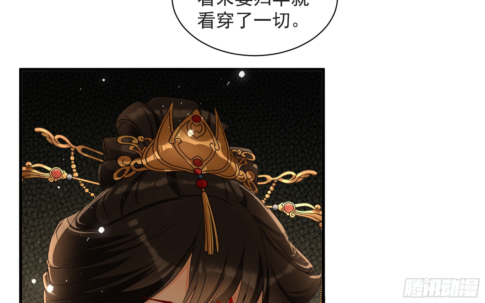 68想得太多75