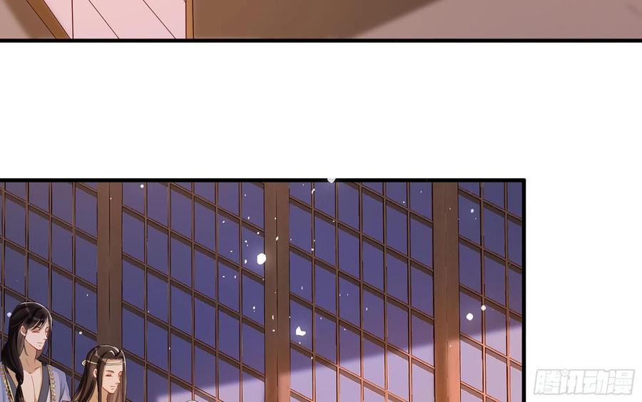 48 花样真多59