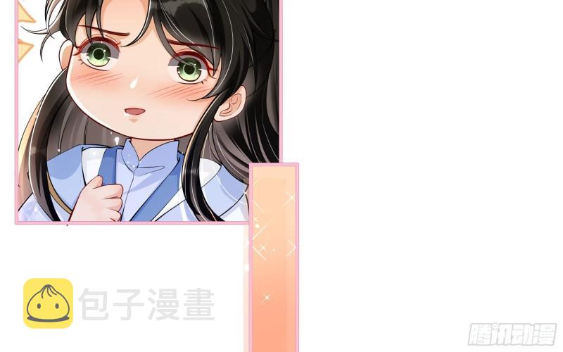 41 阴谋17