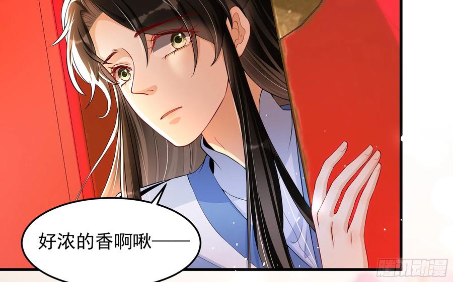 50 你们不对劲77