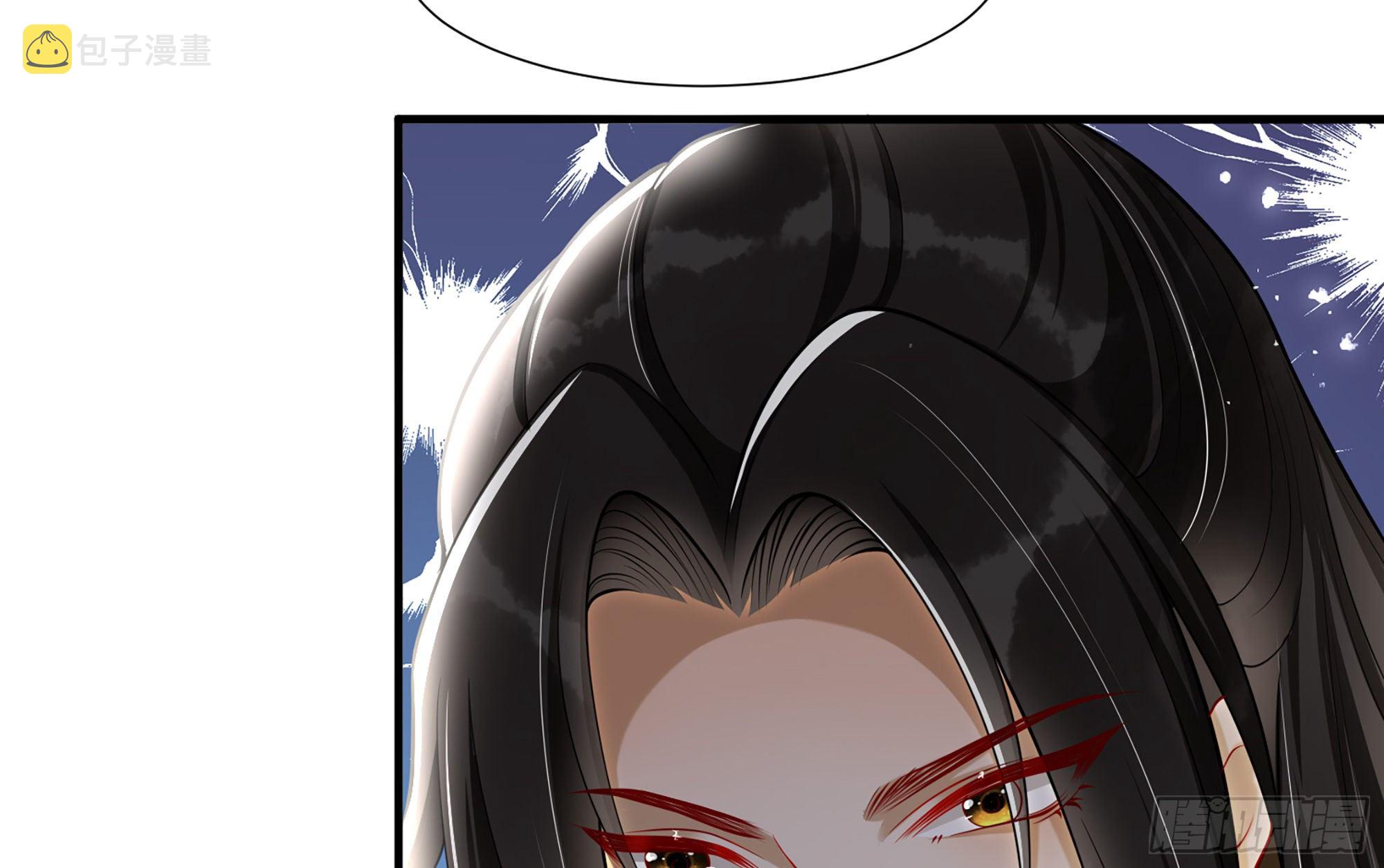 17 陛下，我帮您放风31