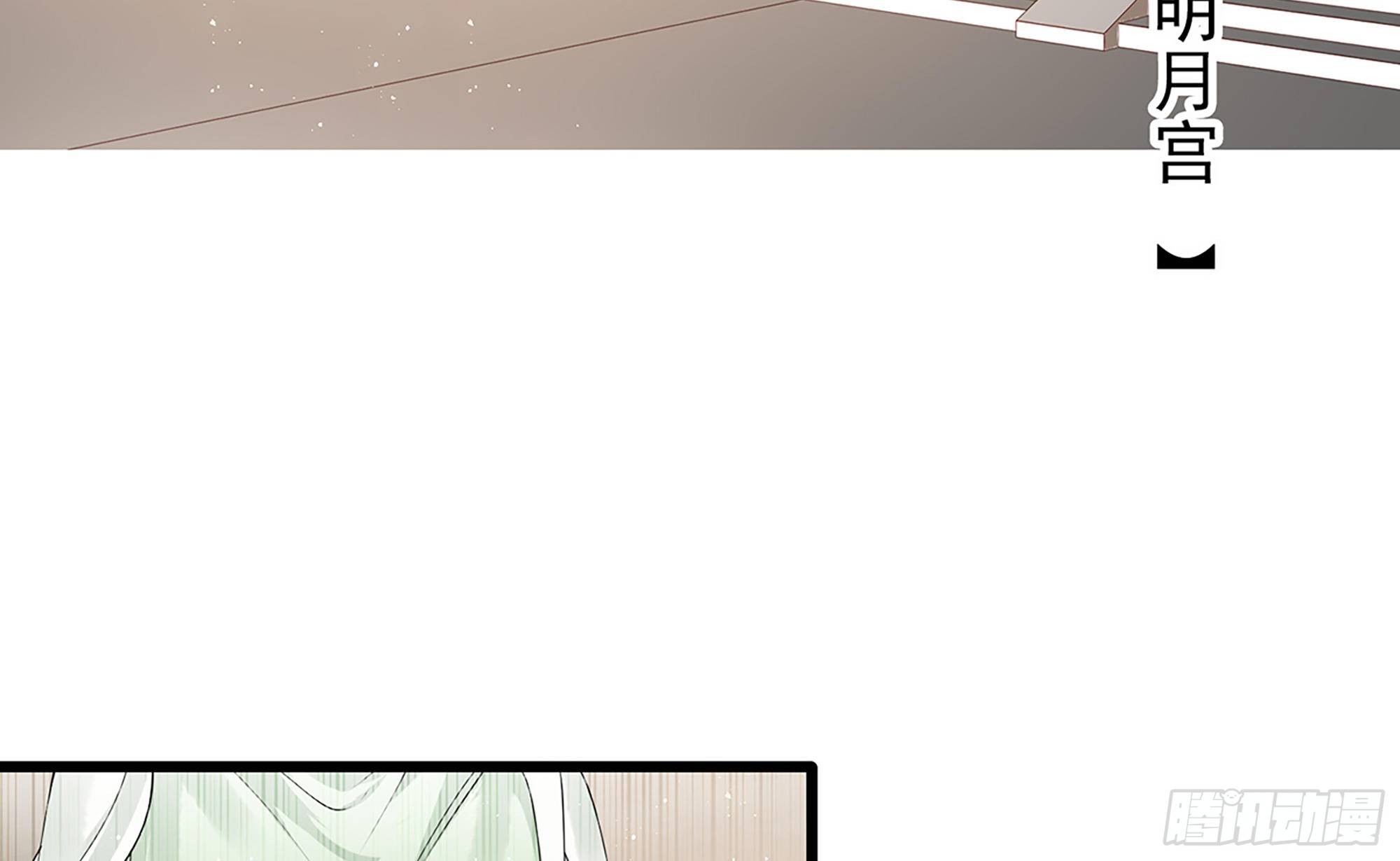 06 投怀送抱？14