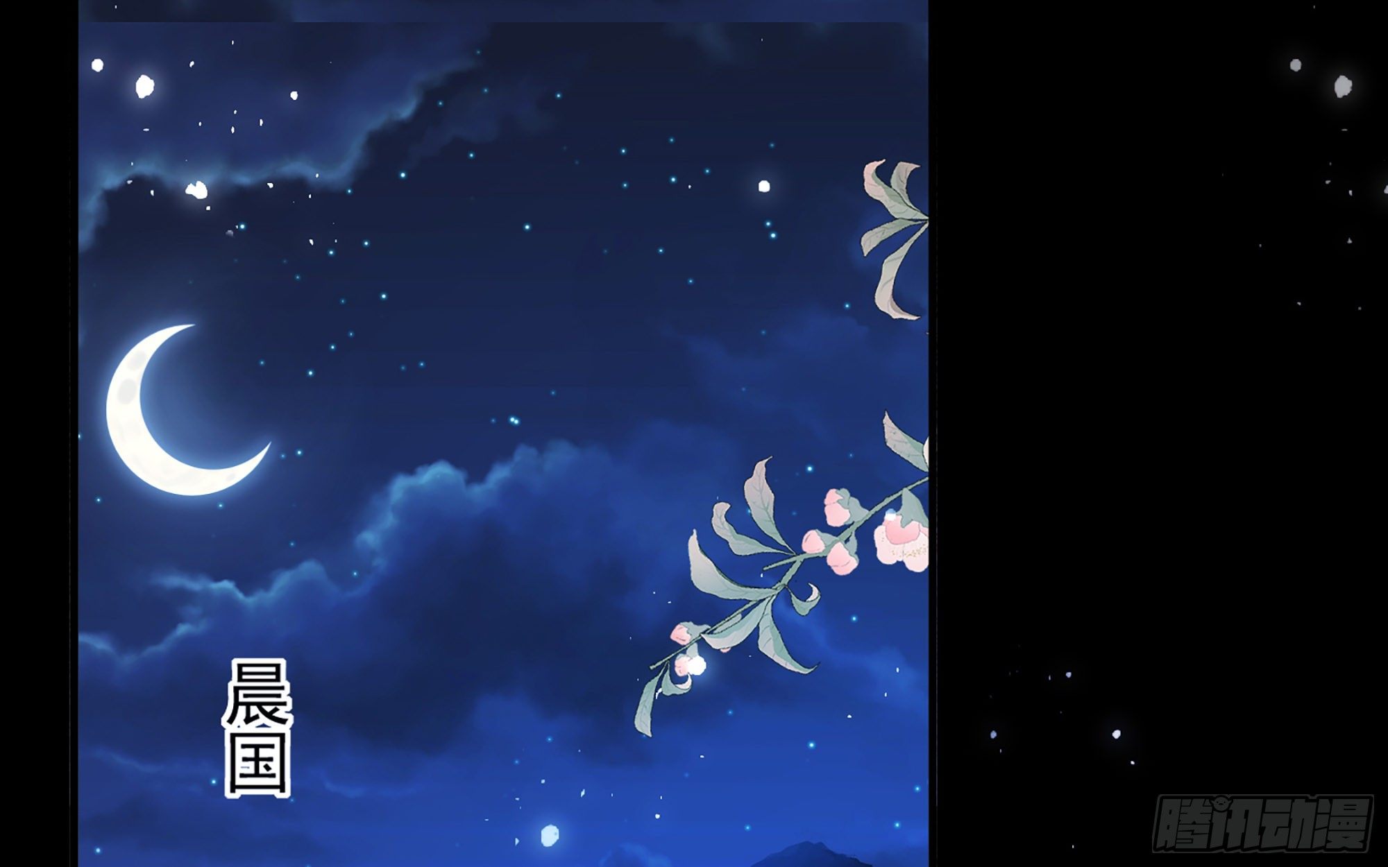 20 陛下，我想带他走52