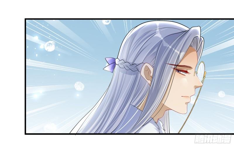 29 山雨欲来68