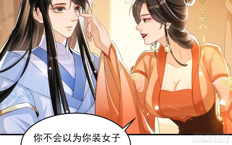51 得意，我有老婆25