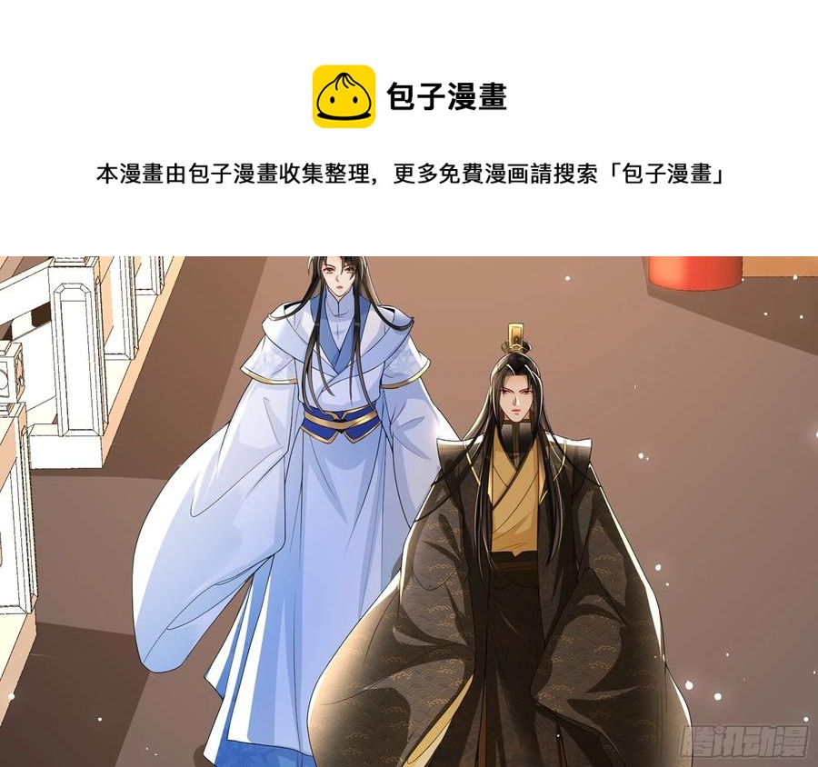 50 你们不对劲56